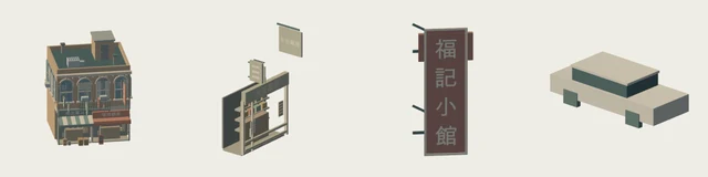 Rotating variants of shops, windows, projecting signs and vehicles.